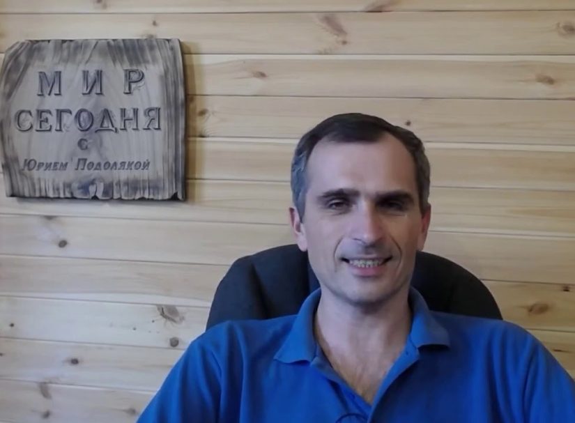 «Противник пошел ва-банк»: Подоляка объяснил, что происходит на фронте