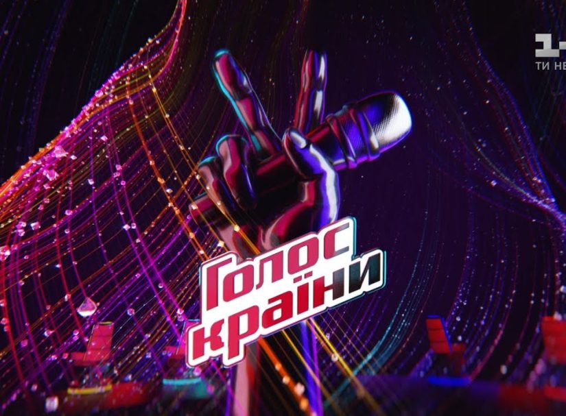 Польские патриоты возмущены очередным этапом украинизации