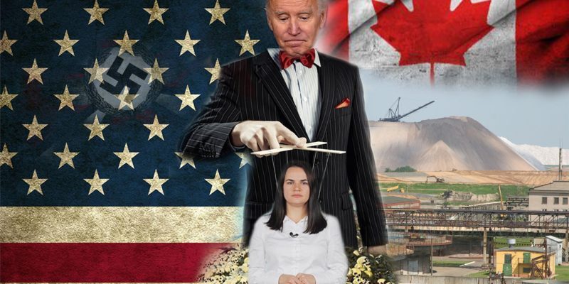 Против кого ведёт свою «войну» Тихановская?