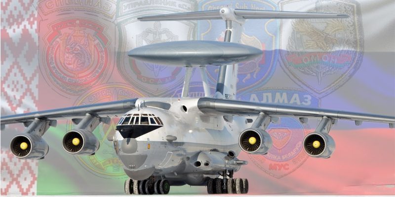 Провал западных спецслужб в применении «мягкой силы» в отношении Союзного государства