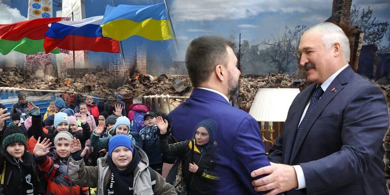 В основе госполитики – забота о людях: Беларусь оказывает всестороннюю помощь украинским беженцам