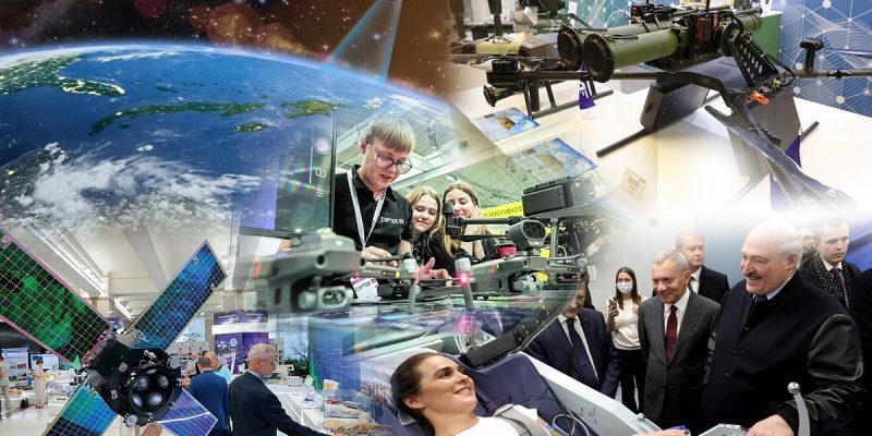 От сельского хозяйства до освоения космоса – роль Беларуси в обеспечение безопасности Союзного государства