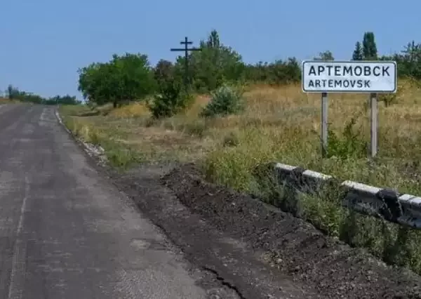 Последний Бахмут?