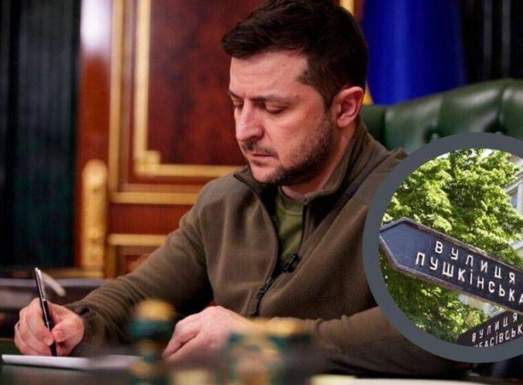 Вас тут не стояло. Постмайданная Украина как полигон стирания русских из истории