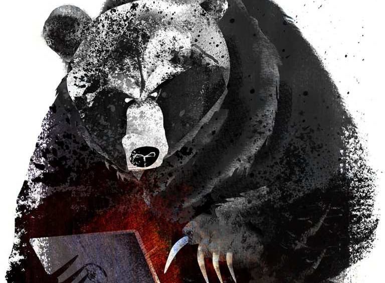 Каким будет конец СВО?