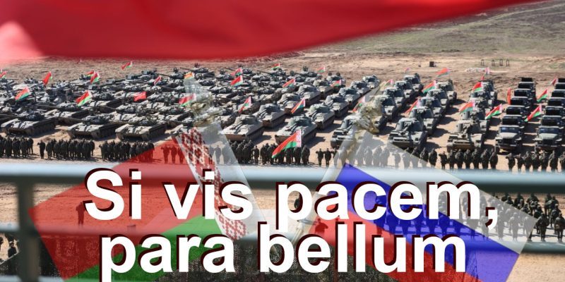 Беларусь слишком дорого заплатила за мир, чтобы его не ценить