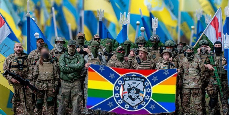 Радиовопли «полка Калиновского», или «Осторожно – «Убойная посылка»