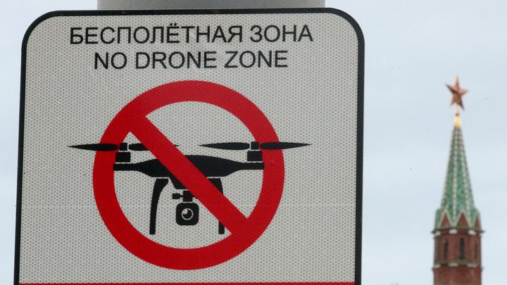 Главный прокол США с атакой дронов на Кремль: "Раскола не вышло"