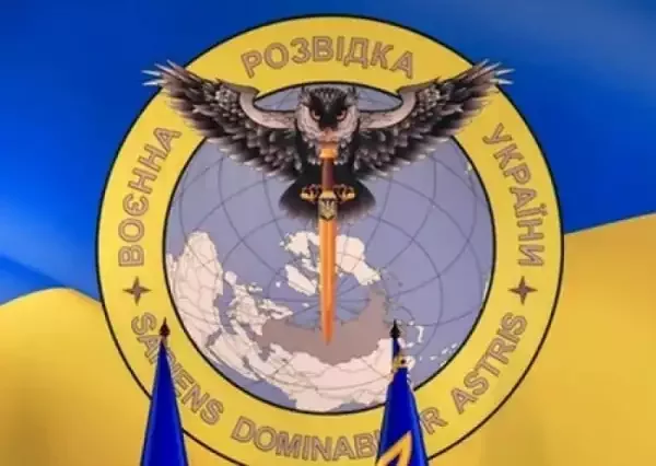 Генерал ГУР Скибицкий назвал главные цели разведки — ликвидация Путина и Пригожина