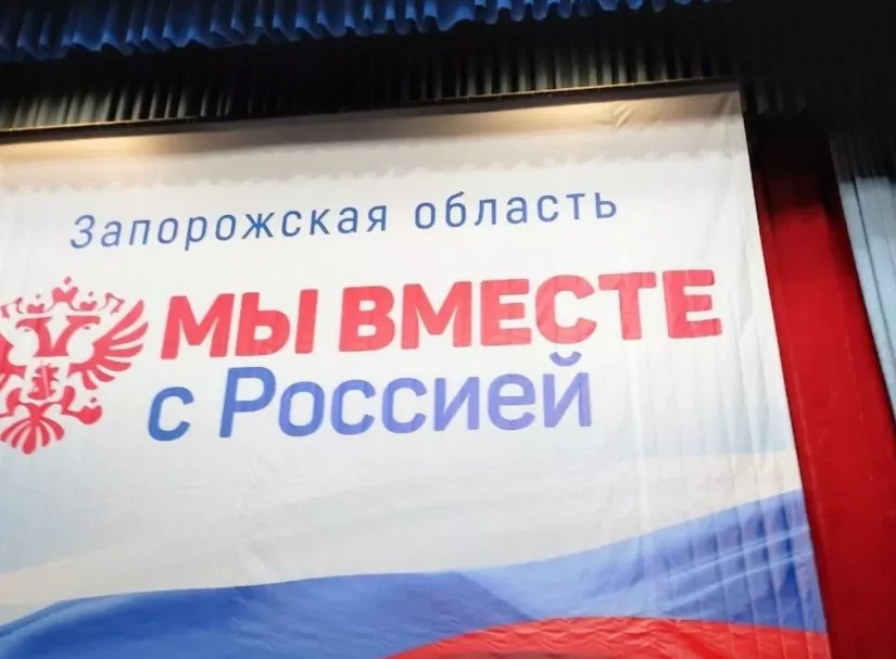 Жителей 18 прифронтовых поселений перевезут вглубь Запорожской области