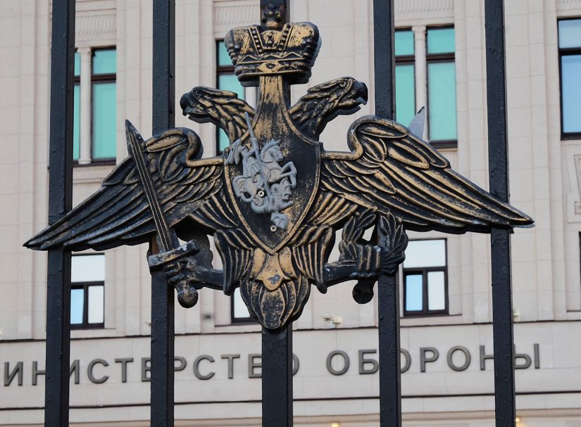 Минобороны: Над Москвой сбито и подавлено 8 украинских беспилотников