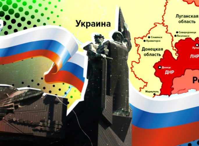 Дмитрий Лекух: Путин четко поставил задачу, придется освобождать всю Украину