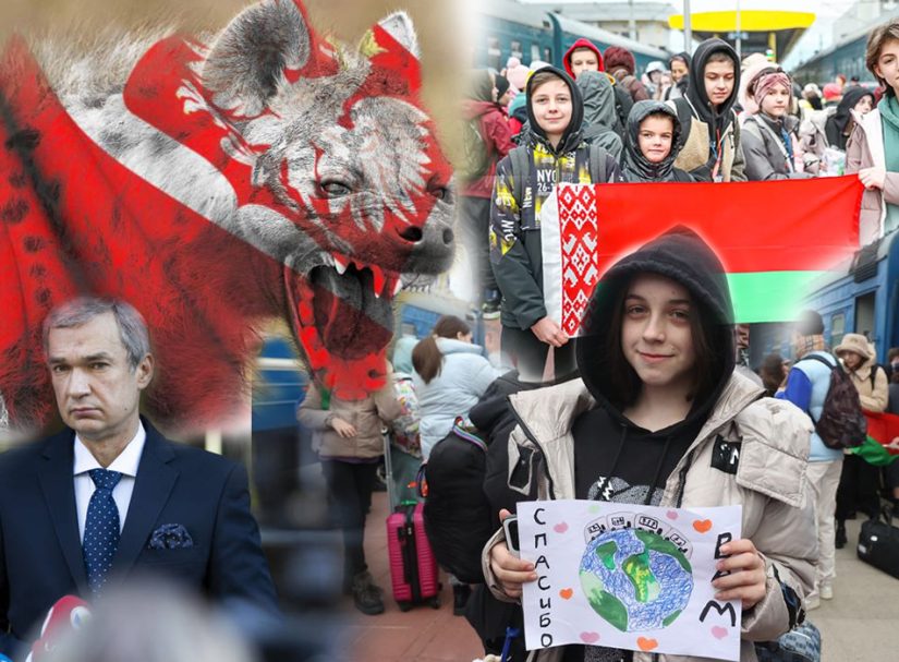 Почему дети Донбасса не дают покоя предателям Беларуси