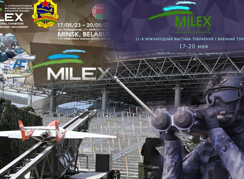 MILEX–2023: Беларусь готова к конструктивному и взаимовыгодному диалогу на условиях взаимоуважения и равноправия