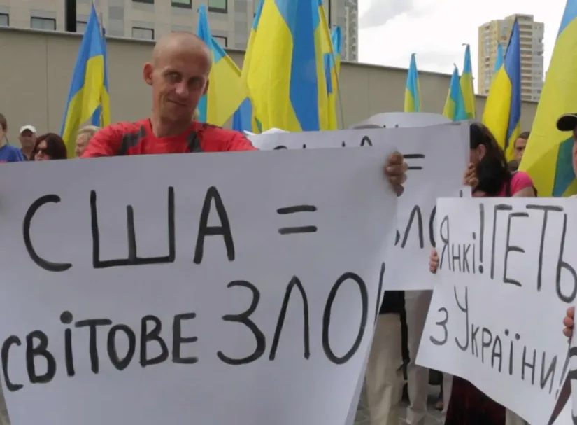 Другая Украина: не блажь и химера, а осознанная необходимость