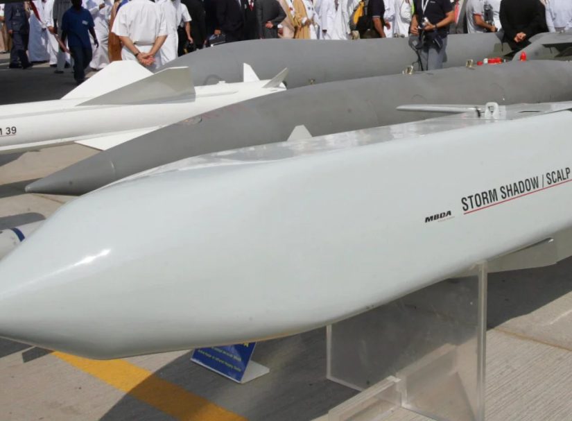 СК: Удар по Чонгарскому мосту нанесли  ракетами НАТО