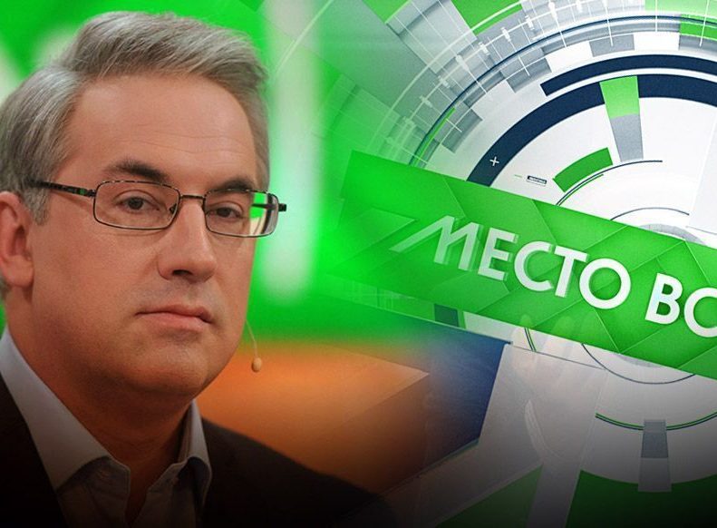 Норкин взорвал аудиторию «убийственным» анекдотом про Путина на встрече глав государств