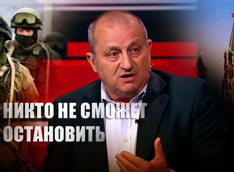 «Зеленский не играет никакой роли»: Кедми поведал о шагах США после перелома в наступлении ВСУ