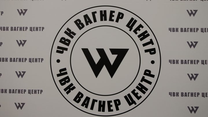 В Харькове и Сумах спешно жгут архивы. Ждут ЧВК "Вагнер"