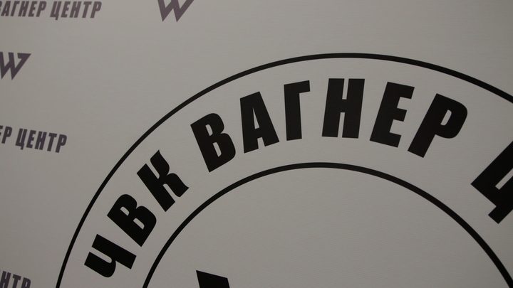 Киев будут брать непальские гуркхи? В ЧВК "Вагнер" пополнение