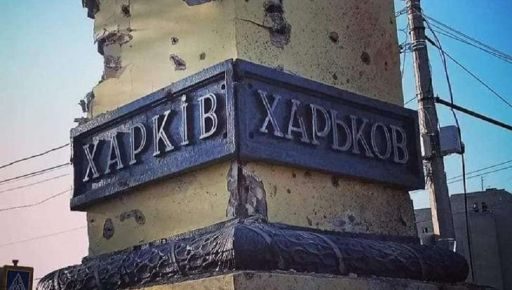 Новая реальность СВО: Украина без Харькова, Одессы и Киева - зато с "Вагнером"