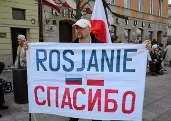 Неактуальная Украина. На западе осознают, что через год киевский режим исчезнет?