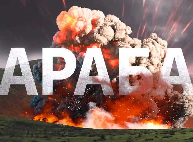 Вашингтон уговорами, а Баку угрозами продавливает уничтожение Арцаха