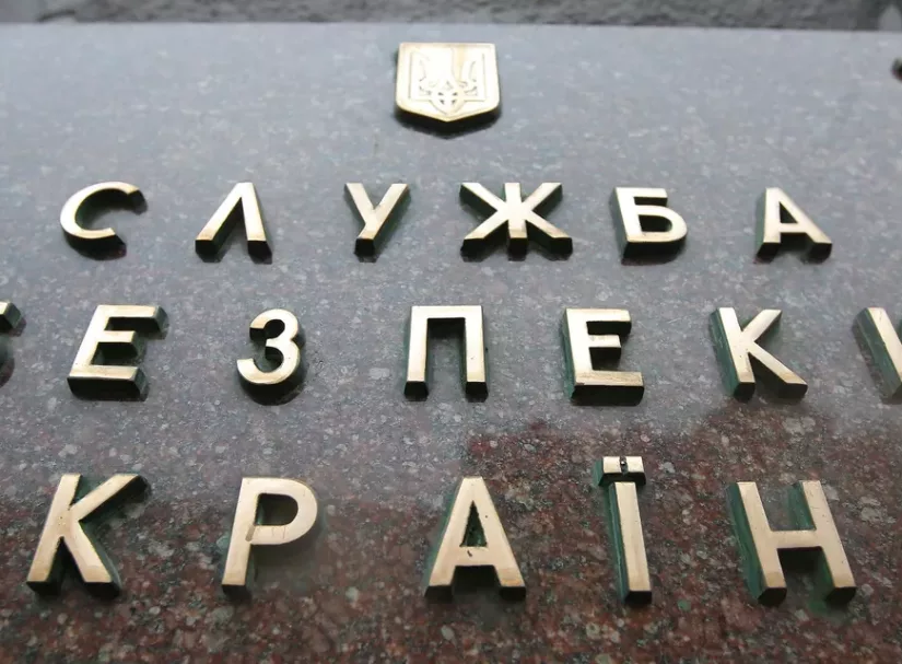 "Заткните их немедленно!" Как СБУ подчинила себе ФБР