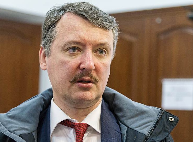 Задержан Игорь Стрелков