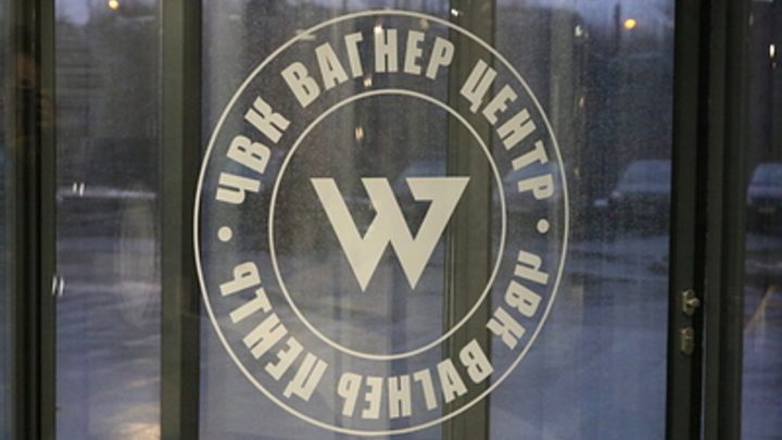 "Вагнер" блокирует Киев: Самый печальный прогноз MI-6 для Зеленского