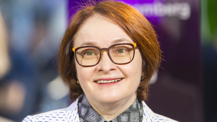 "Набиуллина становится опасной". Спектакль ЦБ раскрыт