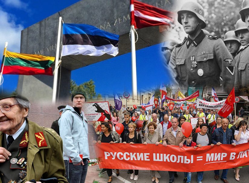 Расовая дискриминация в Прибалтике и этнические чистки: политики позабыли уроки истории