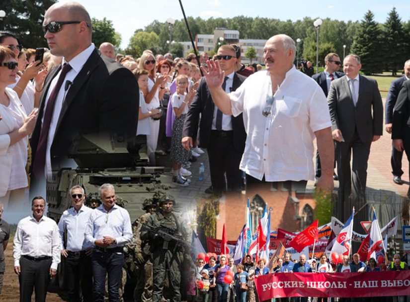 Социальная политика и достойный уровень жизни, а не война – приоритет суверенного белорусского государства