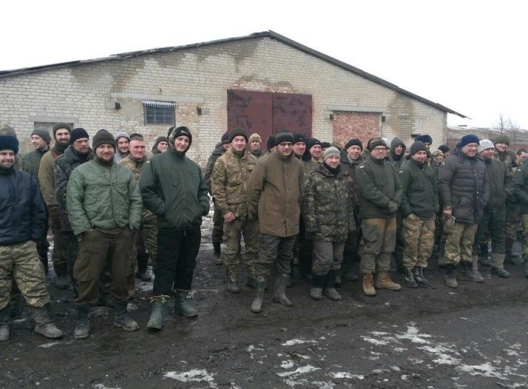 Армия поражения