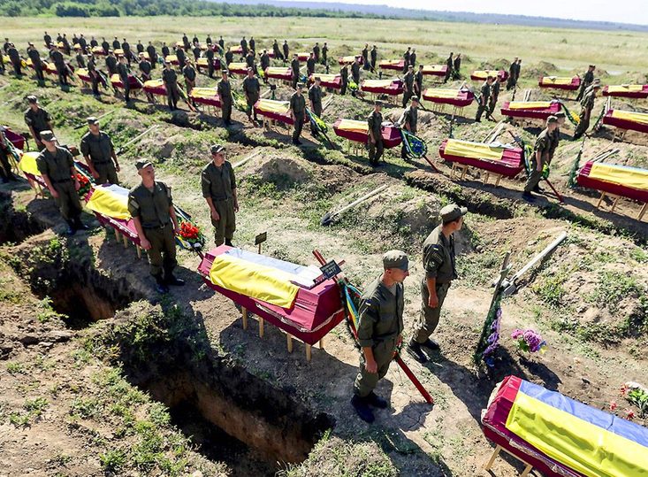 Горы трупов: раскрыты потери ВСУ за июль