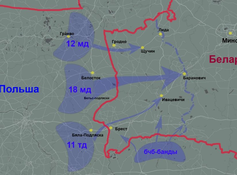 У поляков все готово к проведению стратегической наступательной операции