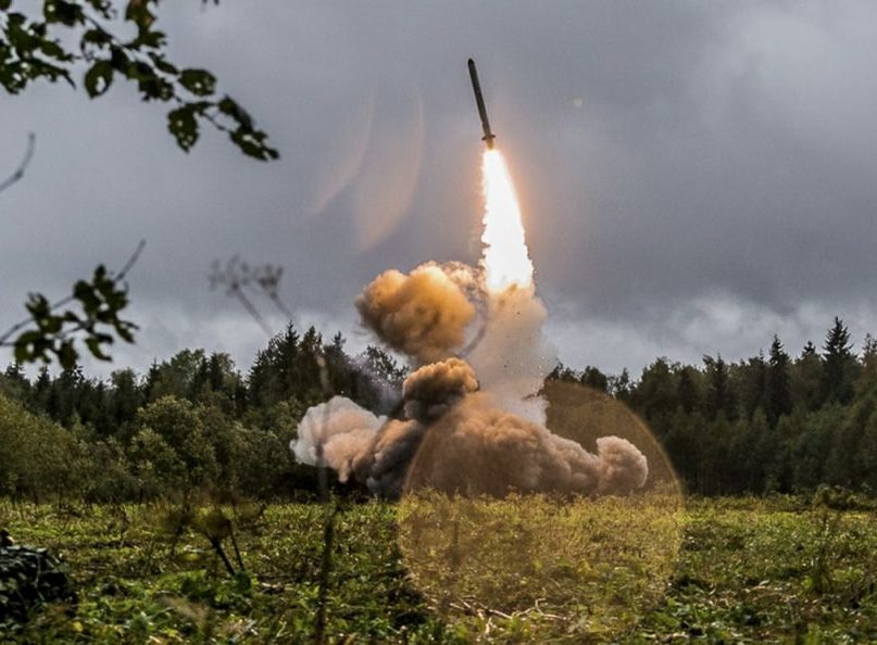 Ракетным ударом уничтожен эшелон ВСУ с боеприпасами в Днепропетровской области (сводка)