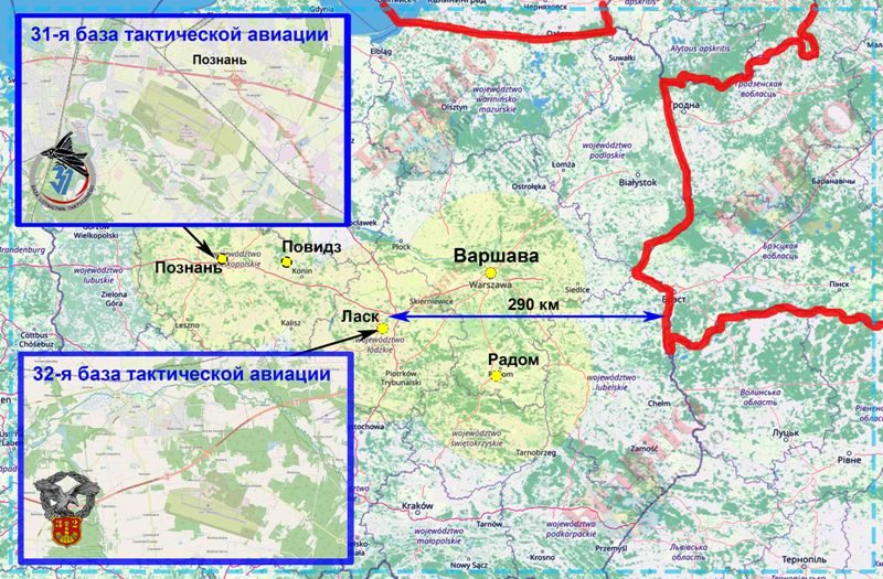 Очередной признак подготовки Польши к ведению войны