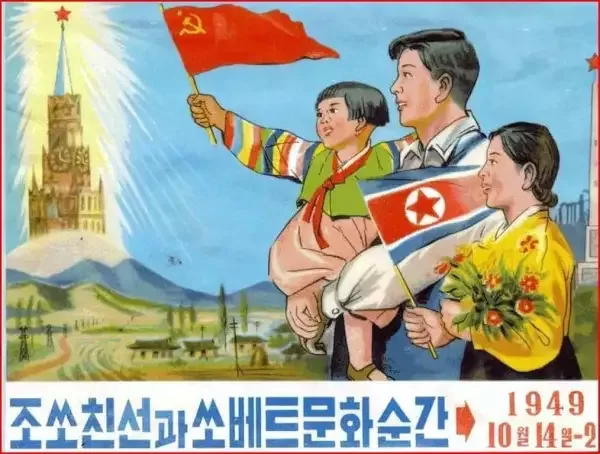 Северокорейская ошибка Путина, которую теперь очень сложно исправить