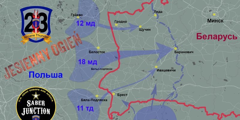 Польша станет во главе ударной группировки войск, созданной против Беларуси