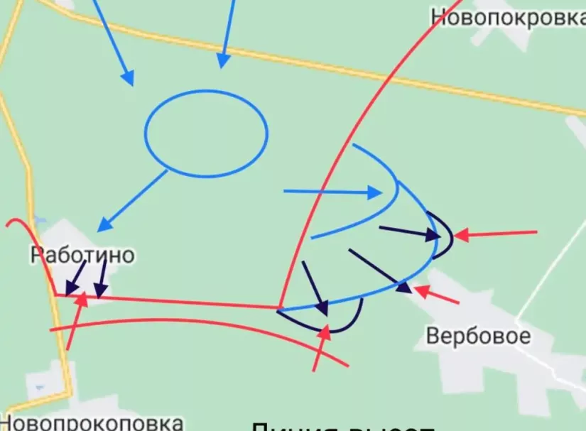 Российский военкор заявил о прорыве ВСУ первого рубежа линии Суровикина