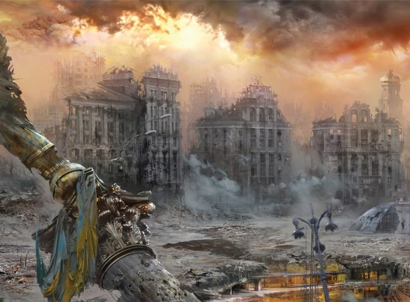 Ащущения Абукр Аине