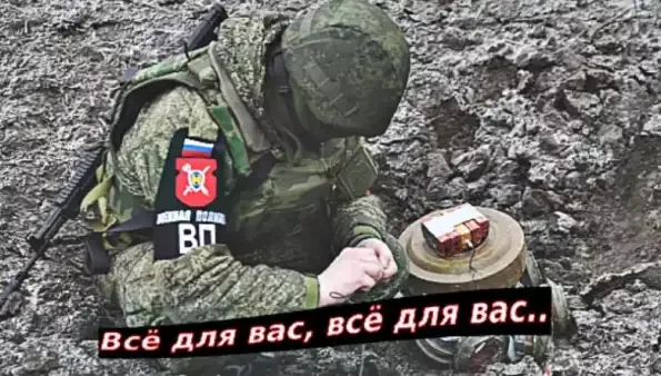 "Запали поле". Российское ноу-хау вызвало оторопь у соседей