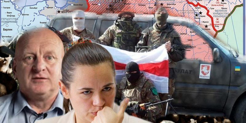 Литвинизм в Литве — угроза безопасности