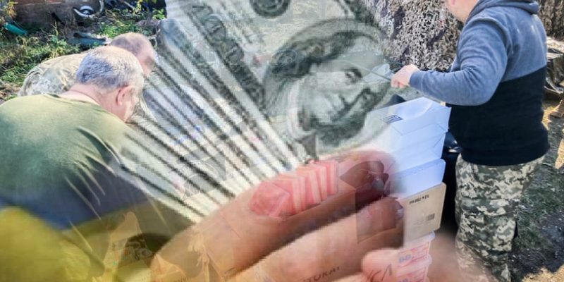 Коррупция на Украине – куда пропадает гуманитарка. Часть 2.