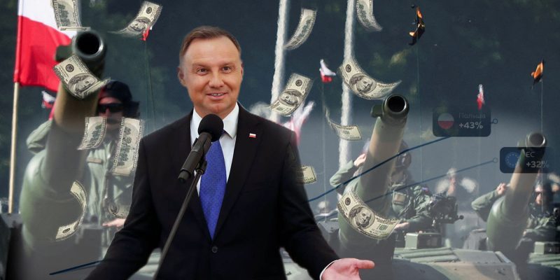 Варшава адаптирует бюджет к требованиям военного времени