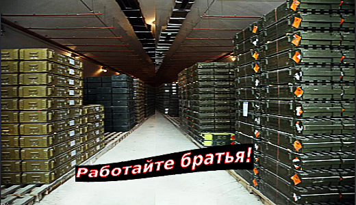 "Готовимся к движу?" На передовую хлынула лавина военресурсов