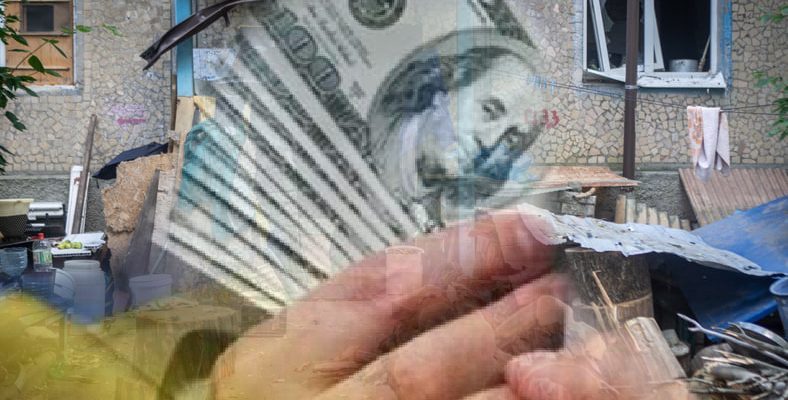 Коррупция на Украине – куда пропадает гуманитарка. Часть 3.