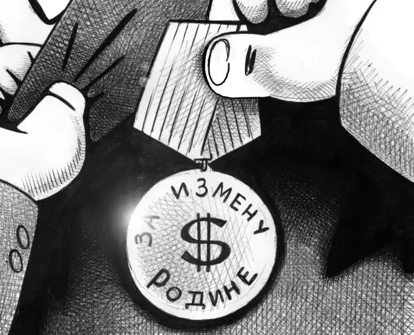 Худшие прогнозы сбываются. Лётчик Кузьминов протоптал дорожку предателям России