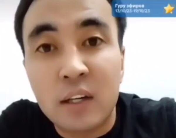 Не хотел жалеть даже детей: призывавшего убивать русских в Казахстане блогера настигла суровая карма